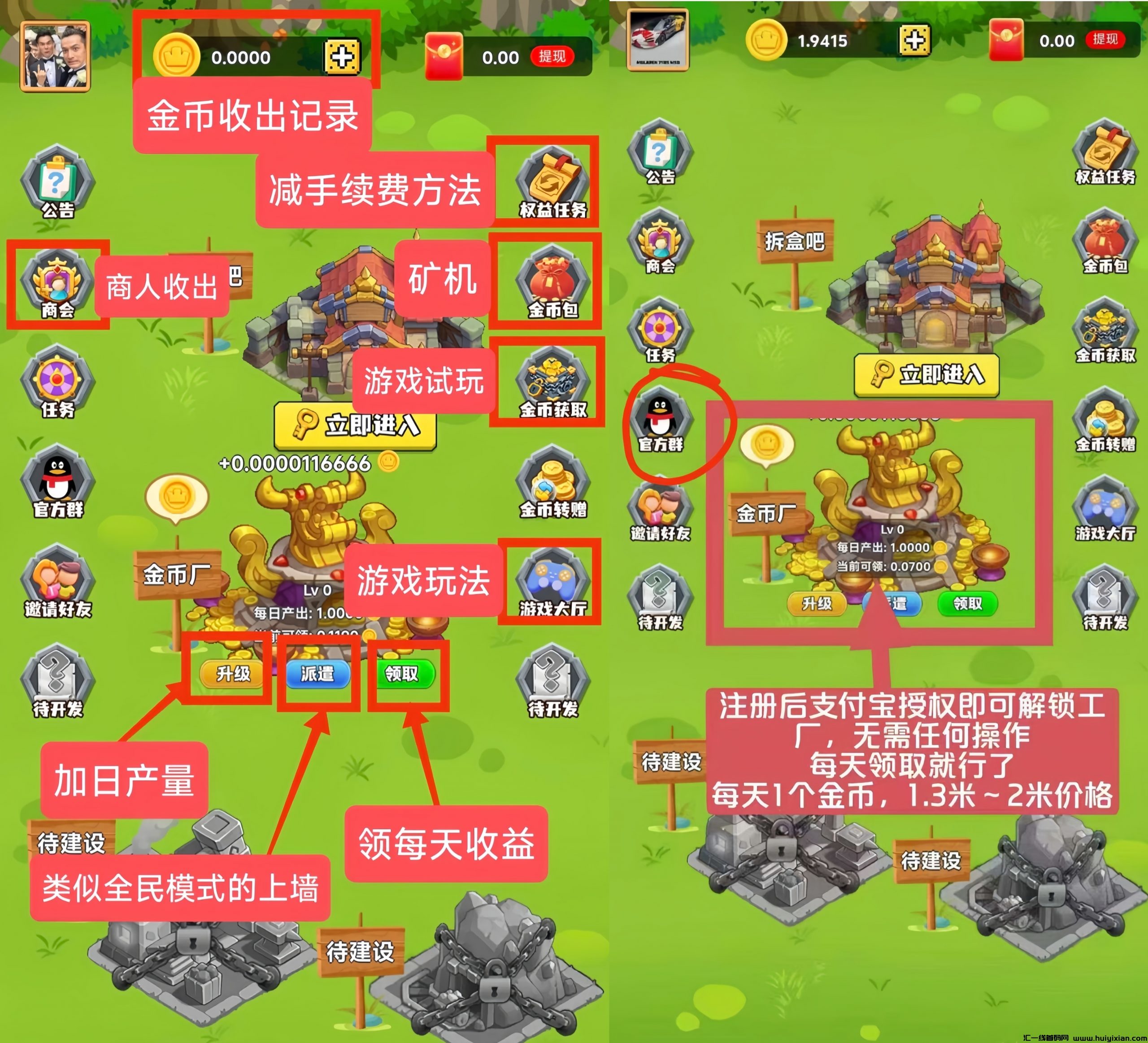 e9153edb6220250310011325