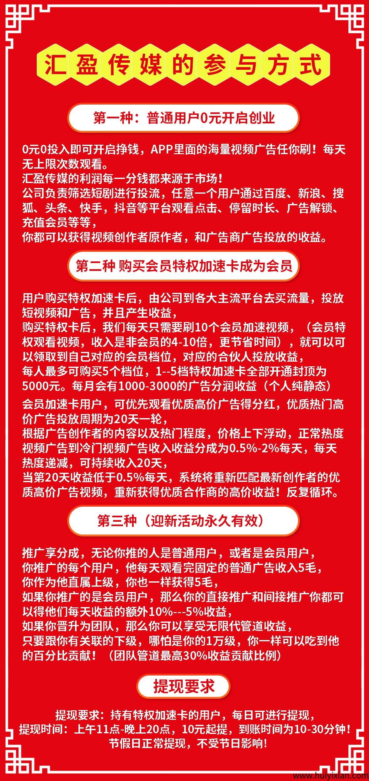 e9b456dfb020250330092120