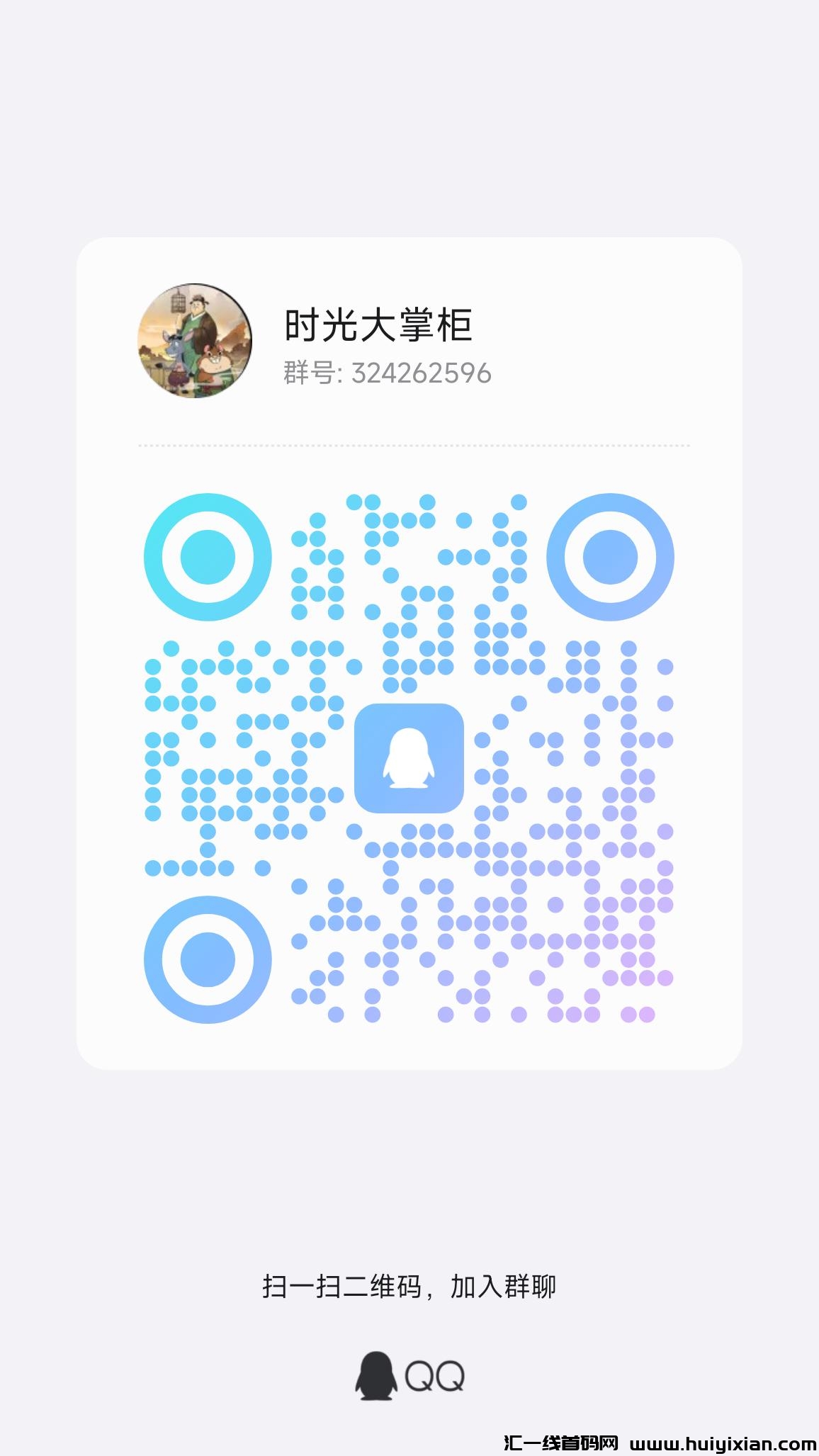 ea4801a29720250313163227