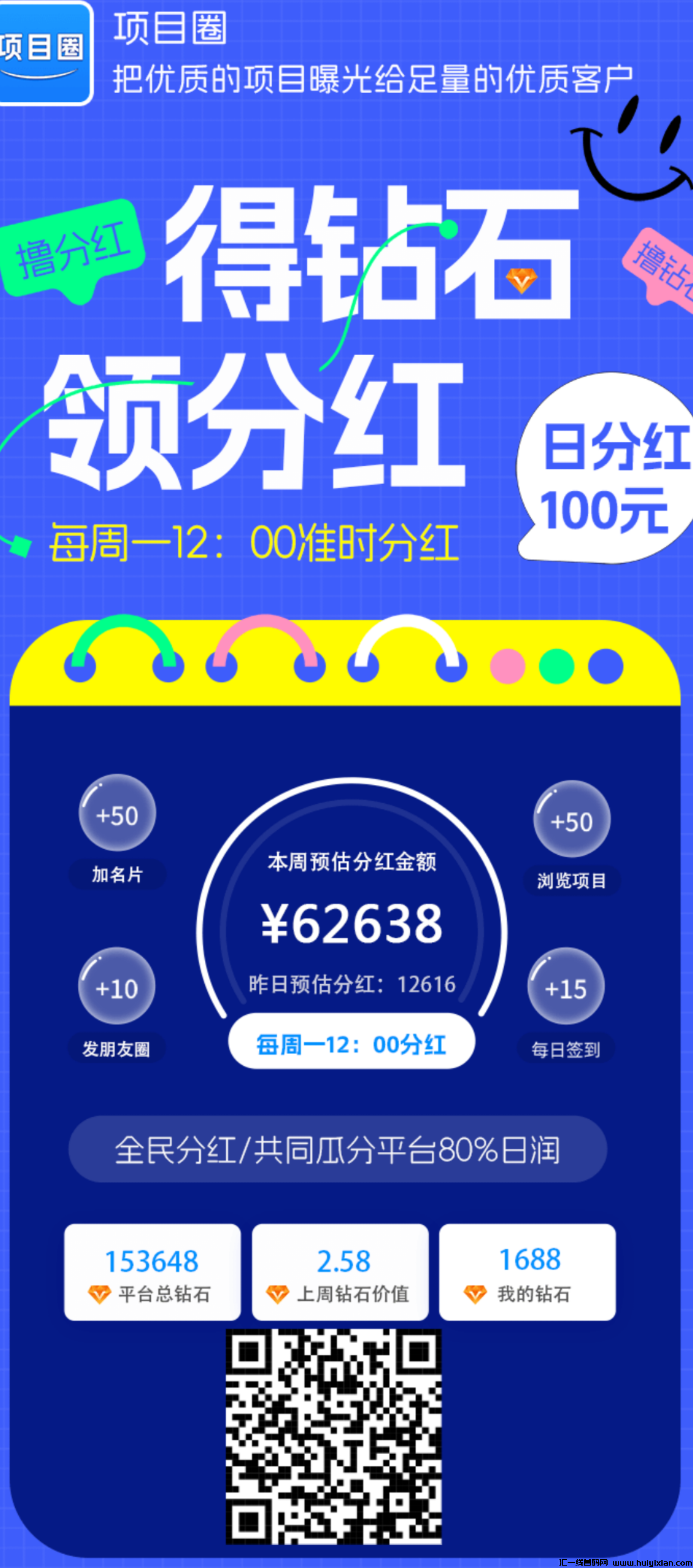 eaabb7ebce20250308064518