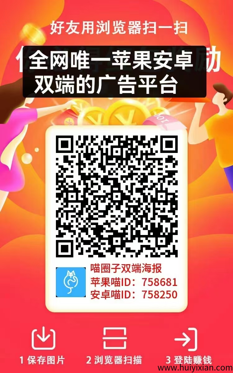 eb18e12b4320250325092444