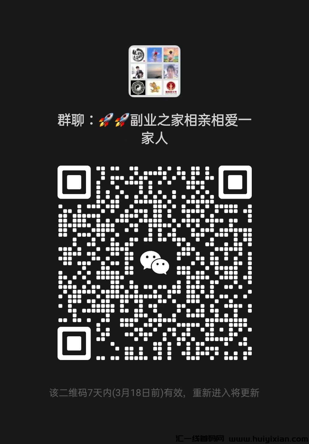 ecbeef07c120250312194506