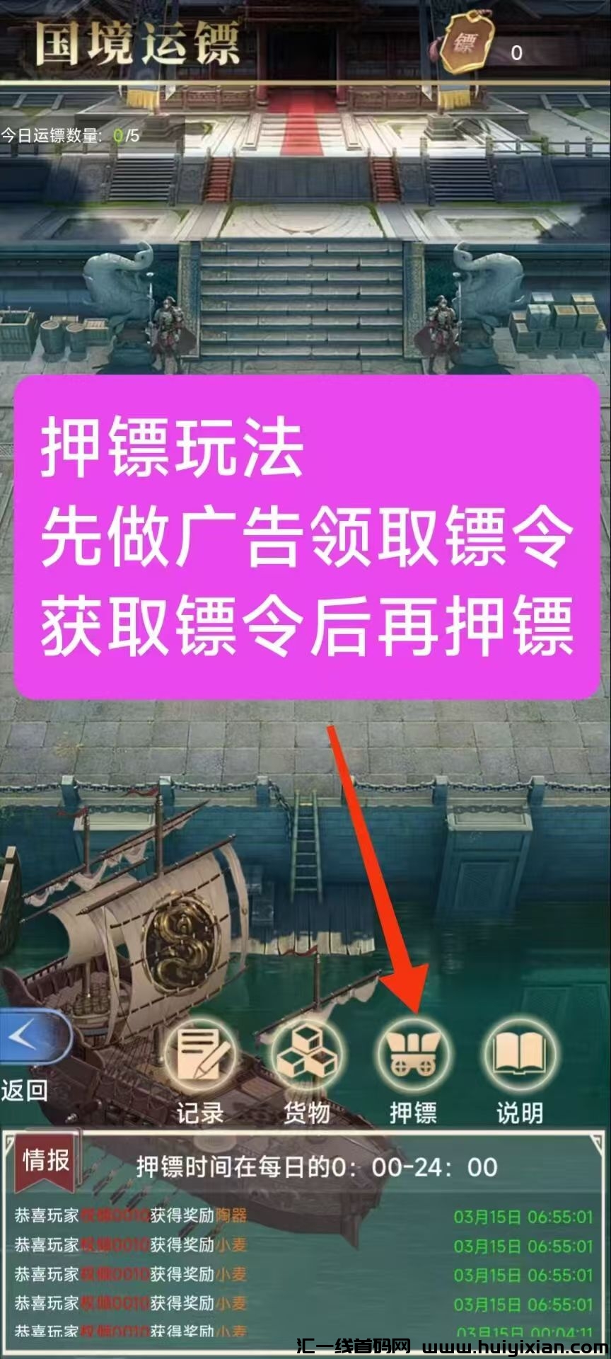 eceb1f936220250316030430