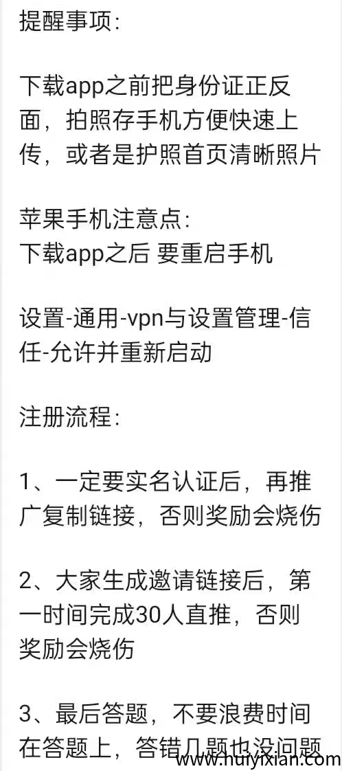 ed4e277f6a20250324203040