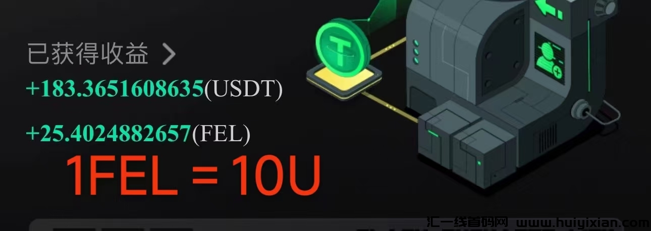 ed66631e3b20250312171804