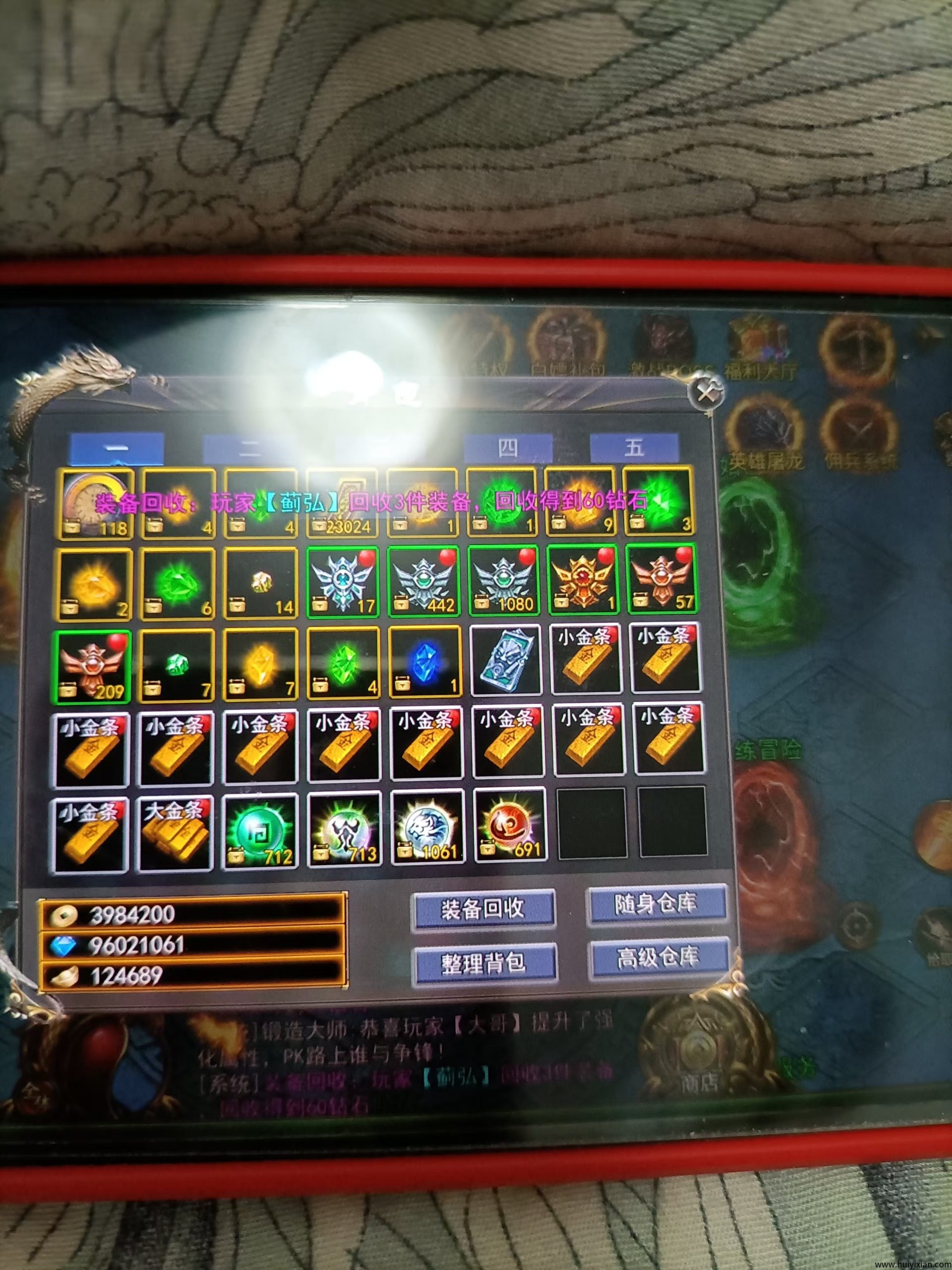 ed7370a98c20250328052459