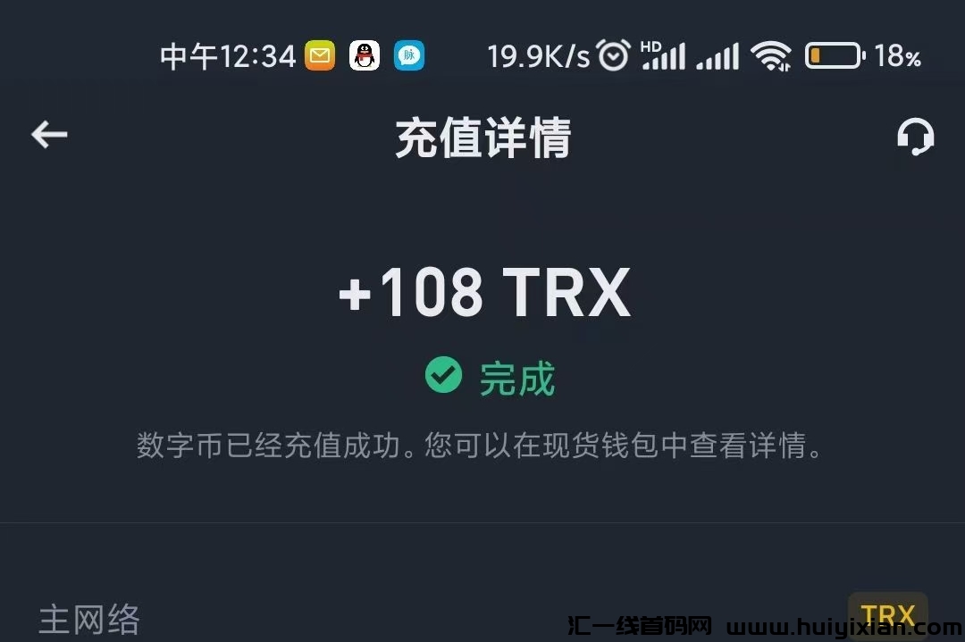 ed9d753a9920250309185147