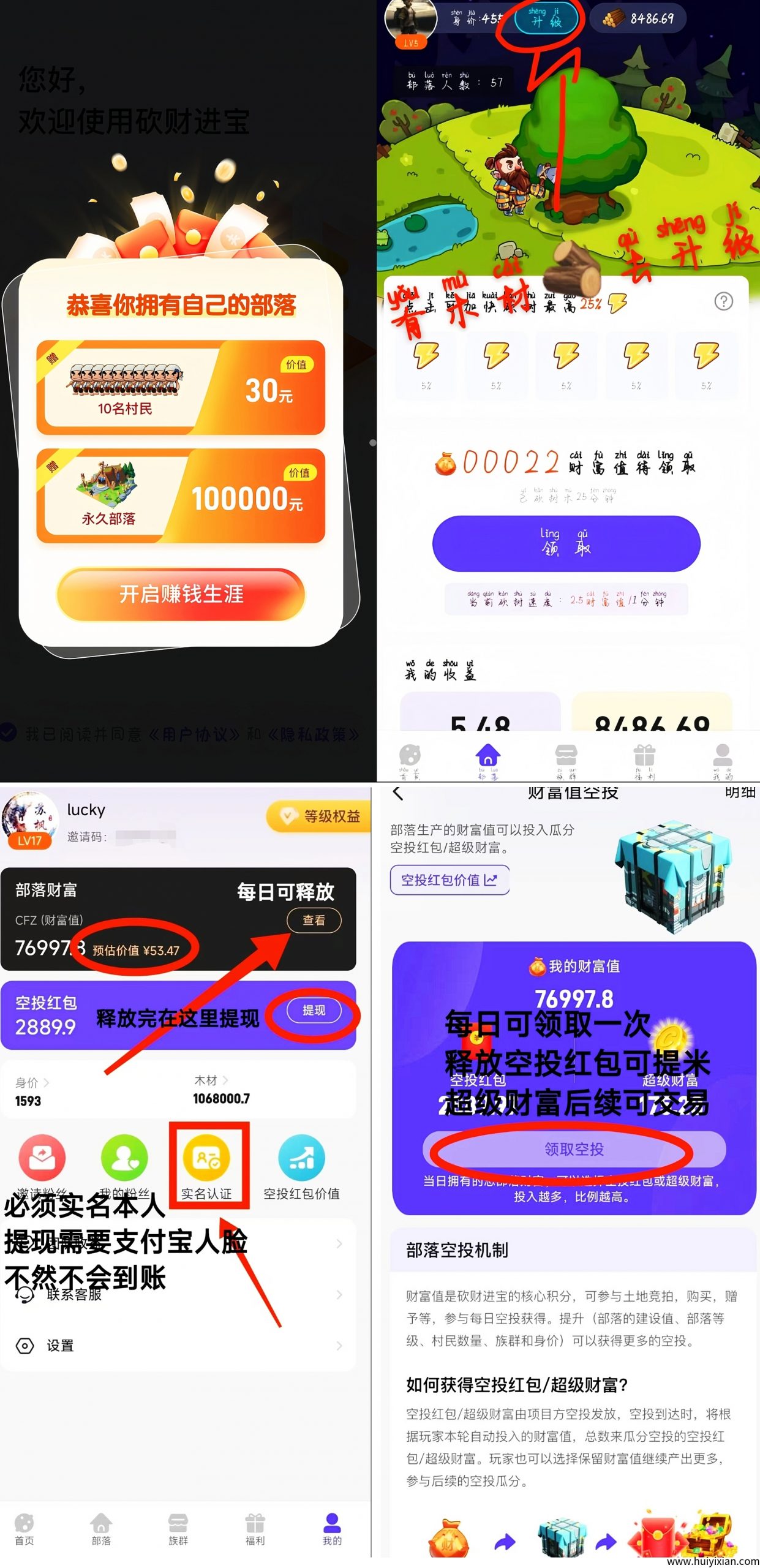 ee3f6ceb9b20250324161001