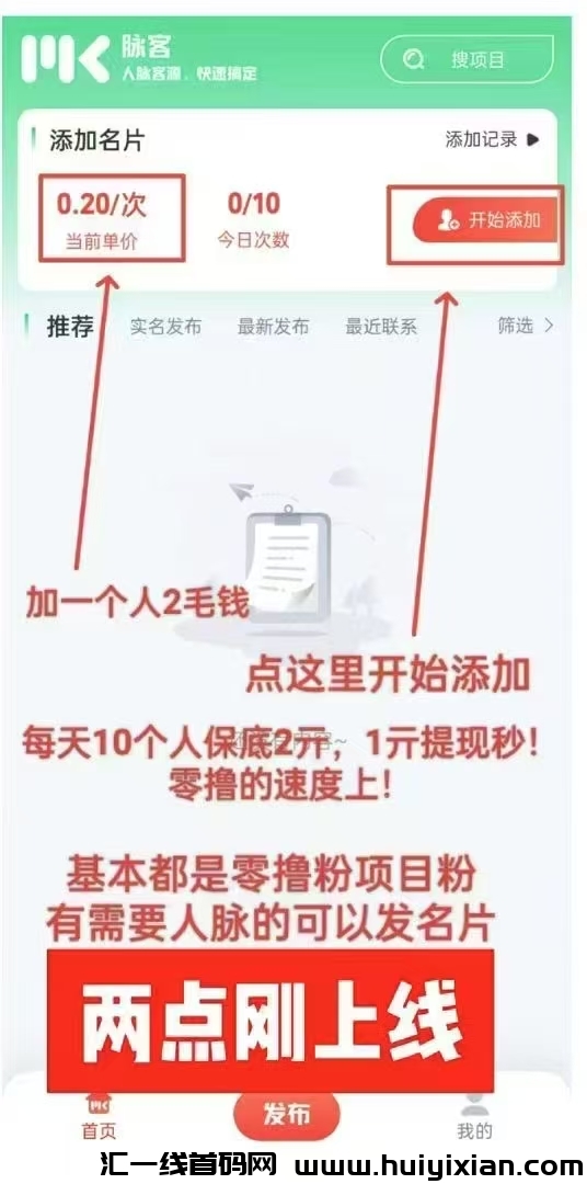 ef44fea58220250318184355