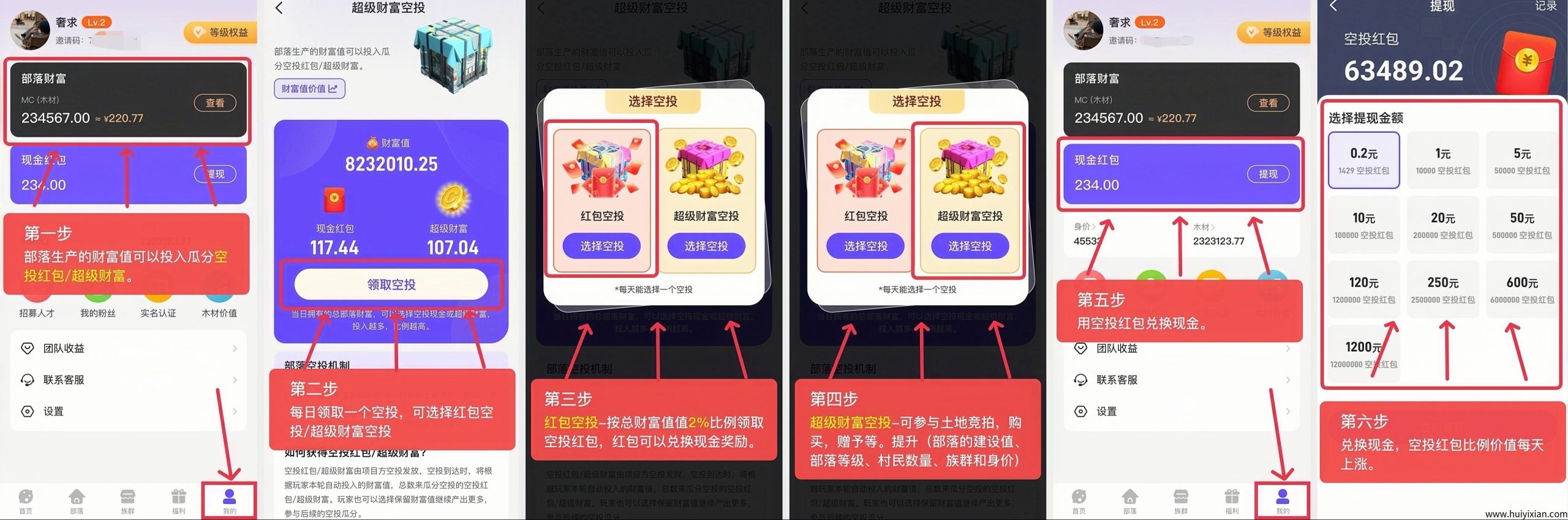 f021e1ad7520250324160725