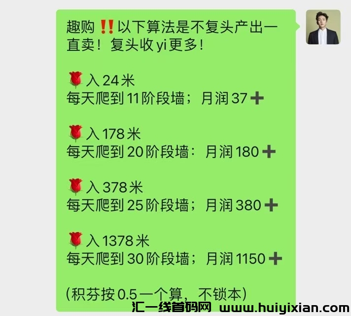 f140afa87520250321183127