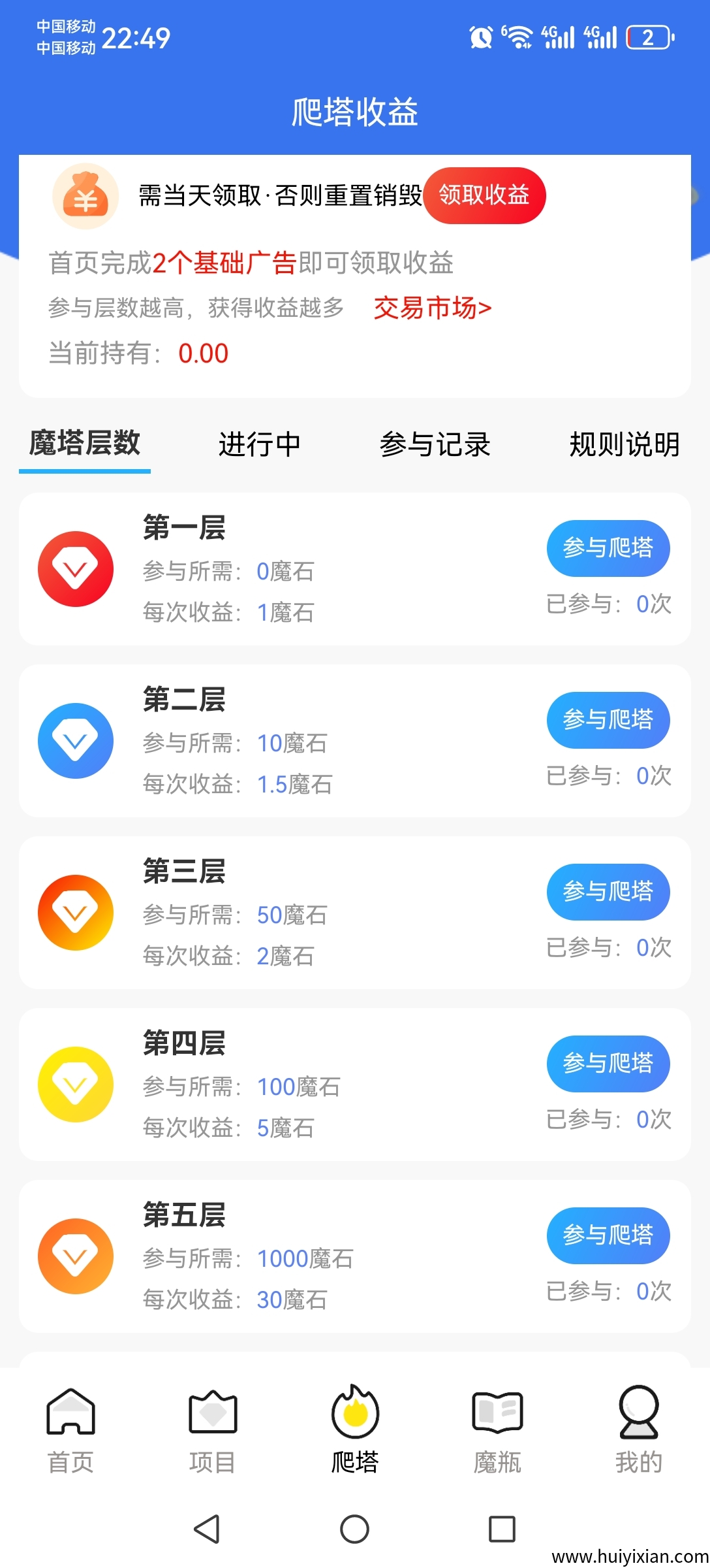 f1a04f263420250323065008