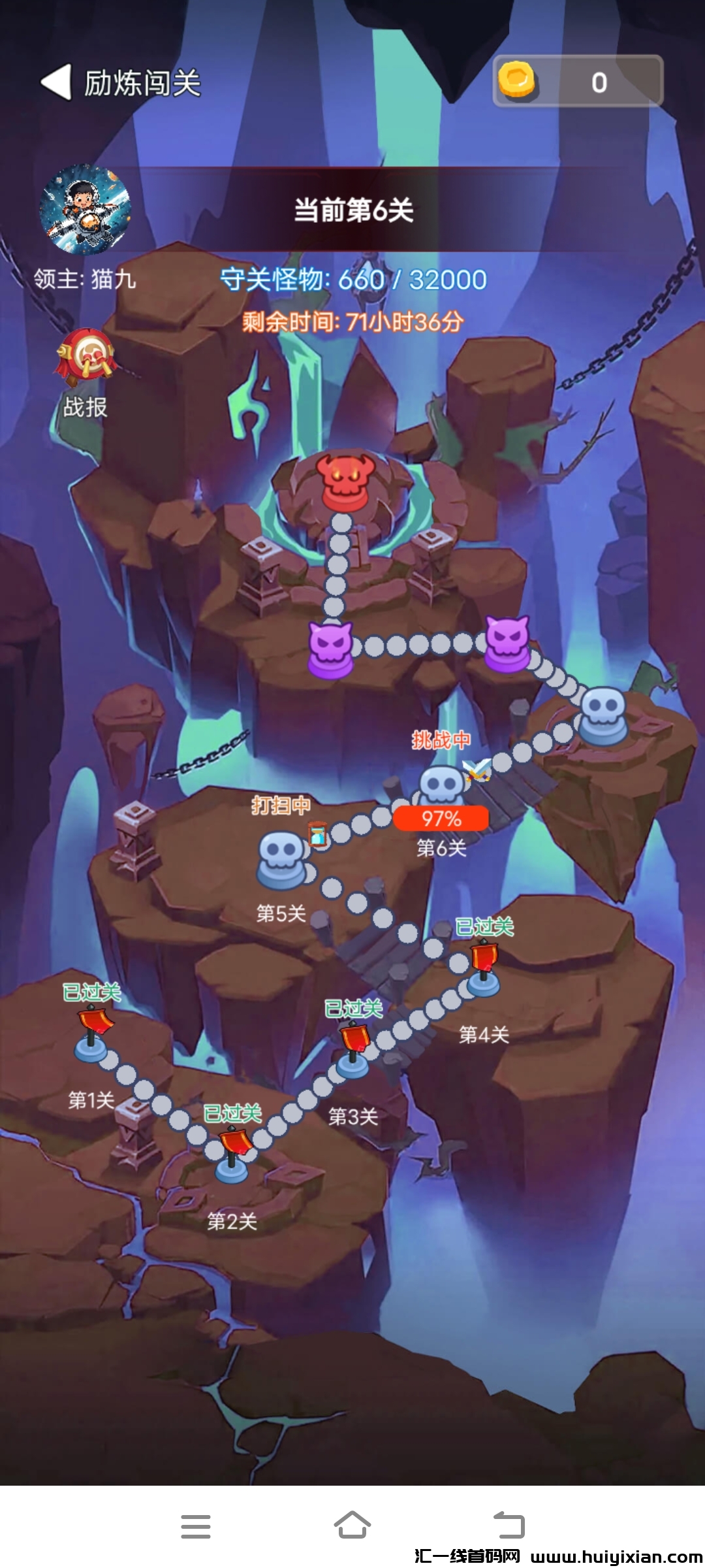 f255a49e4520250320174627