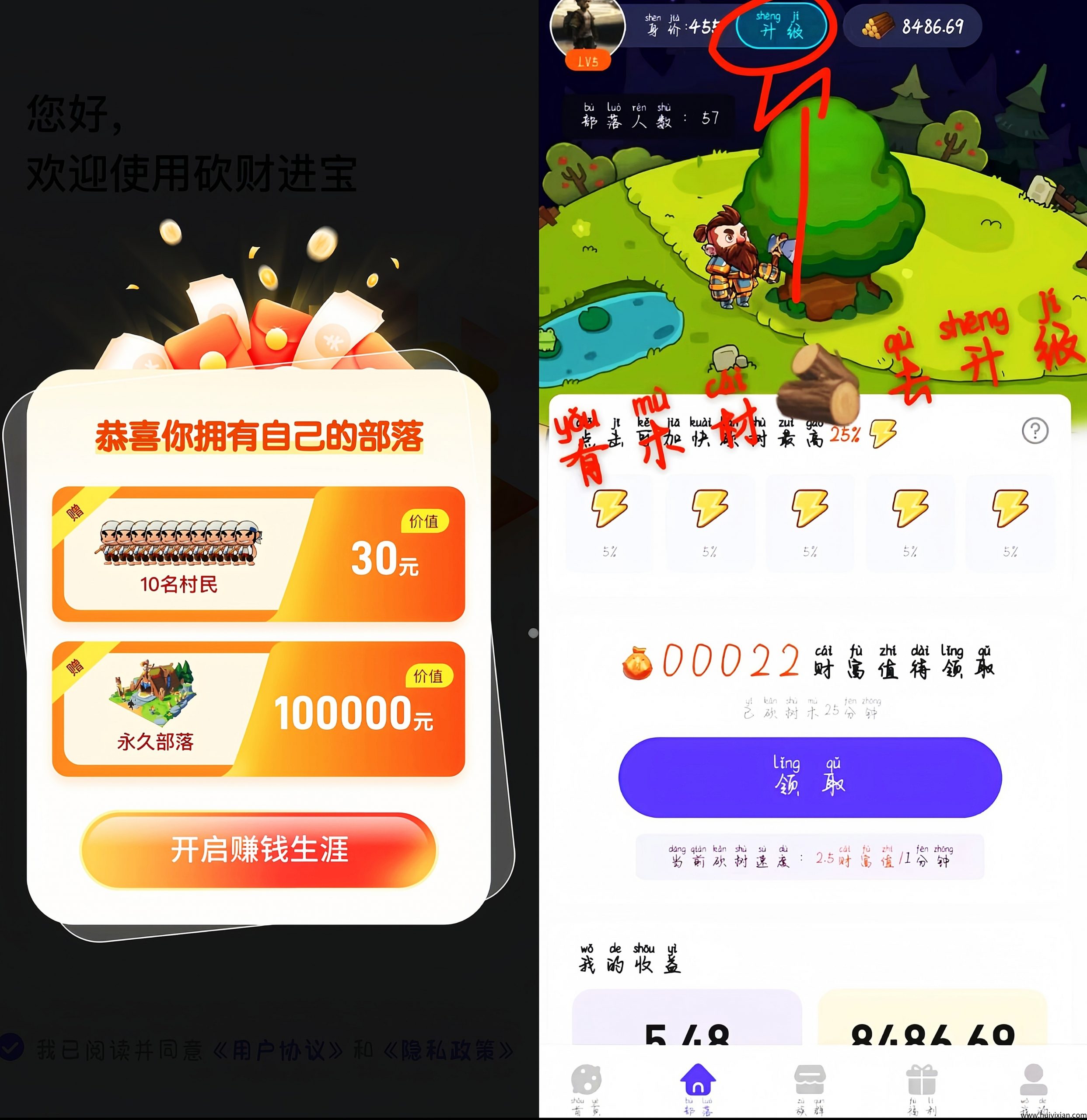 f28656522320250324160703