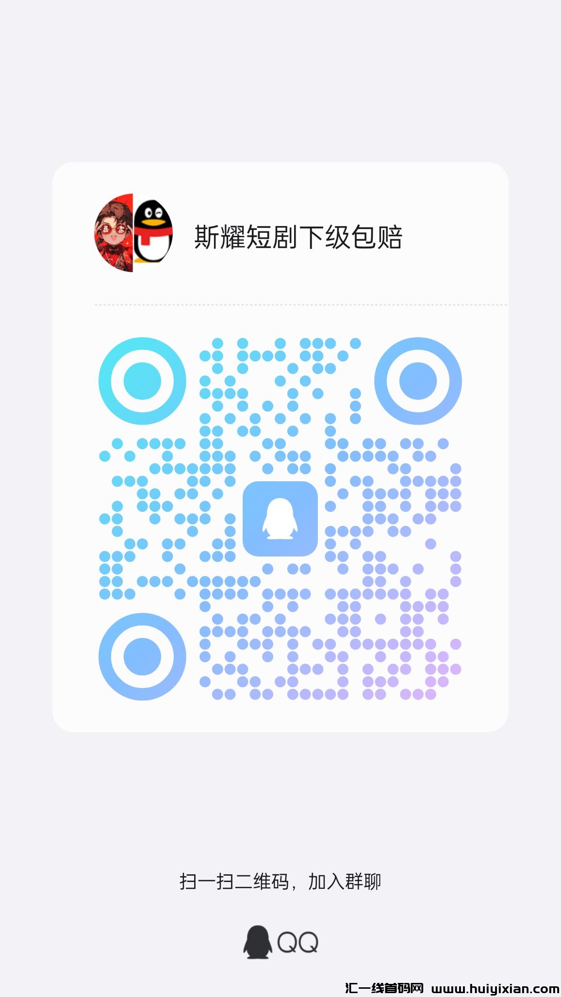 f32e6f350520250303171537