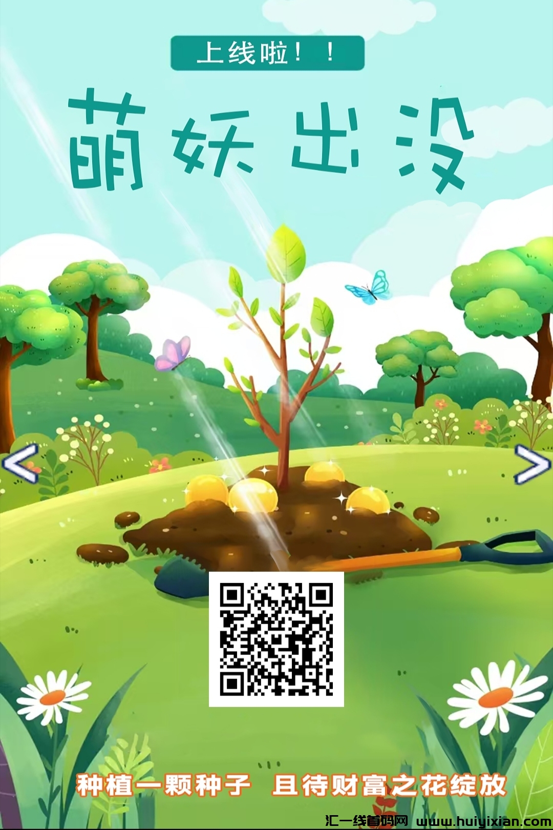 f3ccdd27d220250301155857