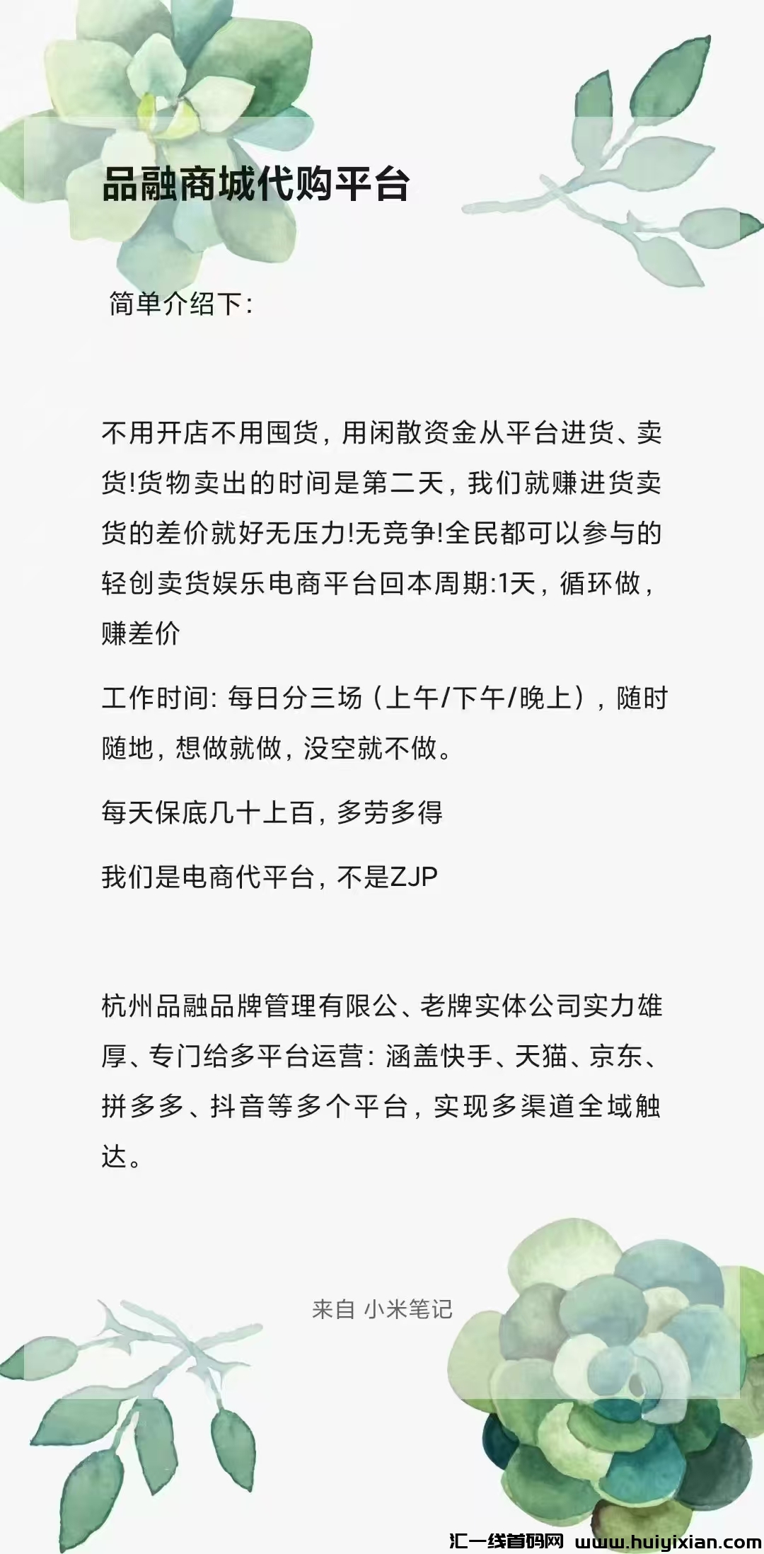 f3ccdd27d220250305221351