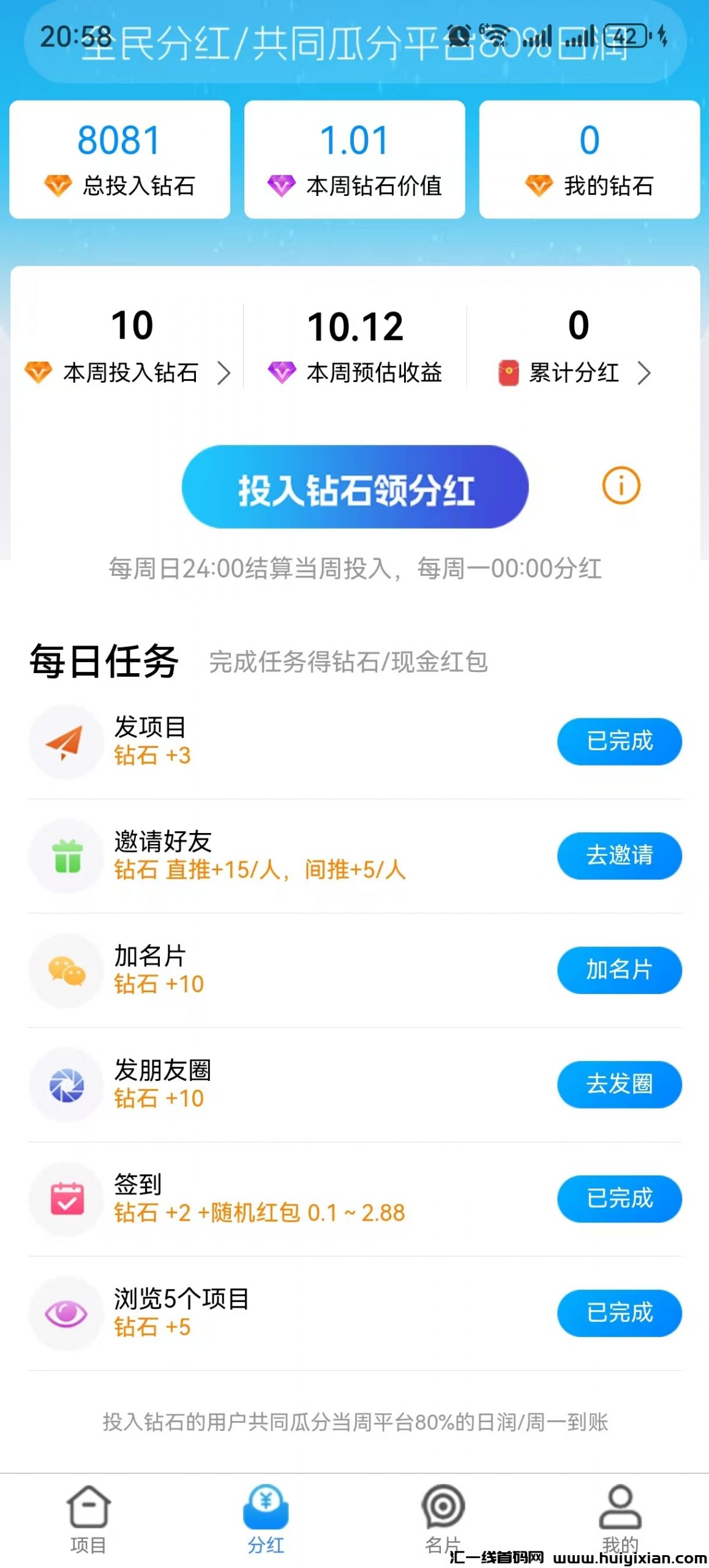 f3ccdd27d220250311210529