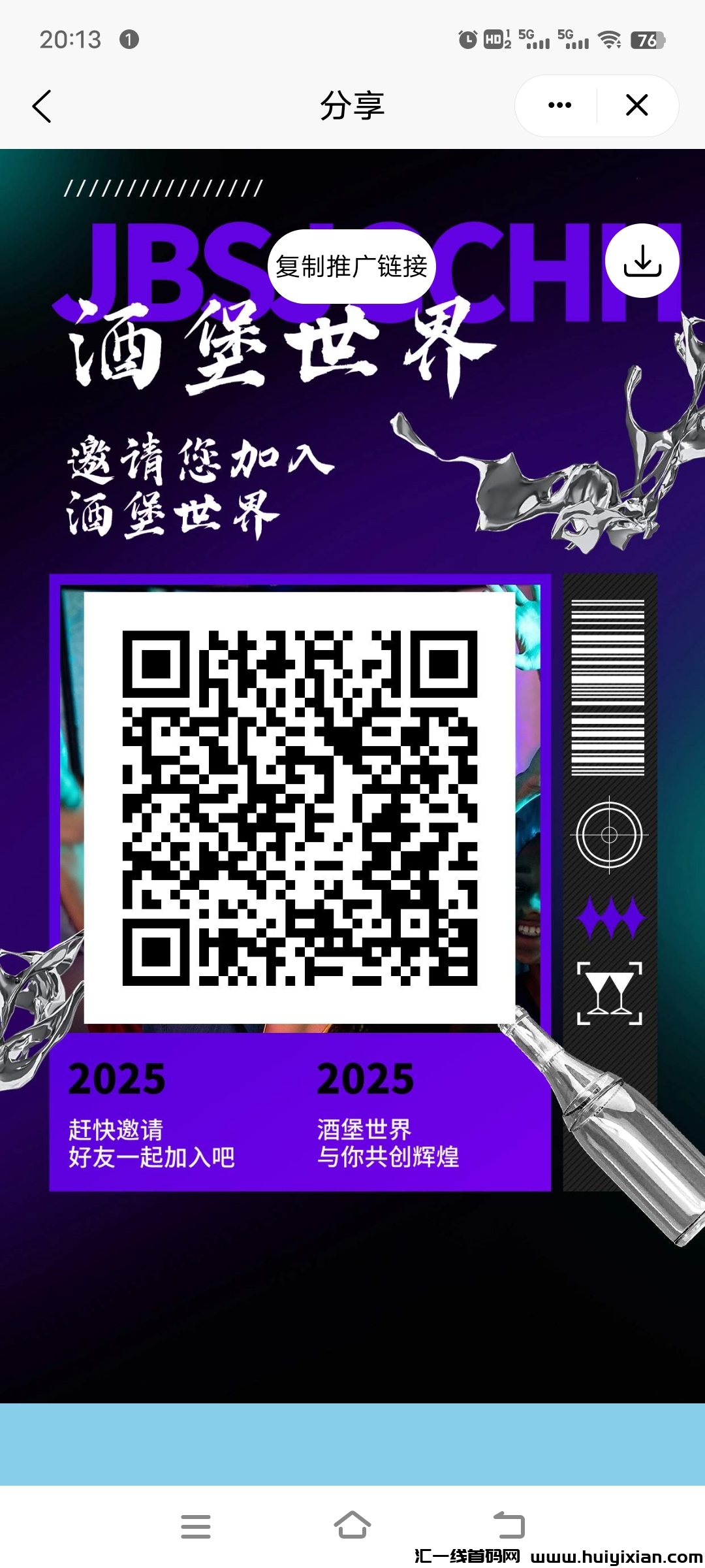 f3ccdd27d220250316203708