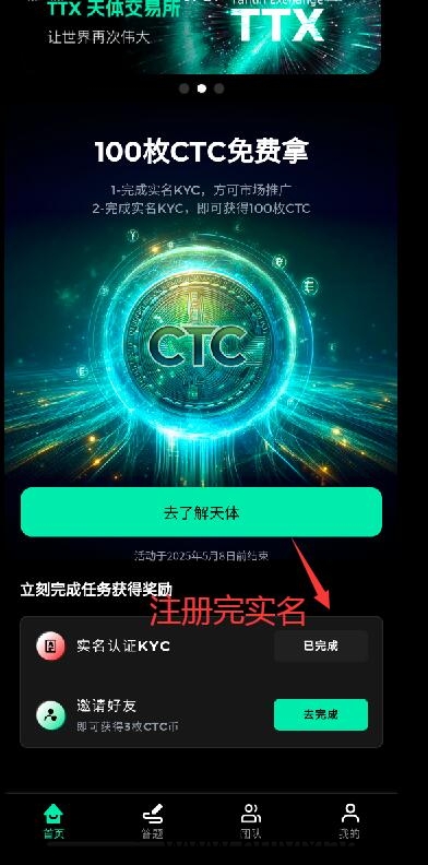 天体绝迹神盘！速速跟上吃肉，命运掌握在自己手里，时间是**的治愈力熬药！！！-汇一线首码网