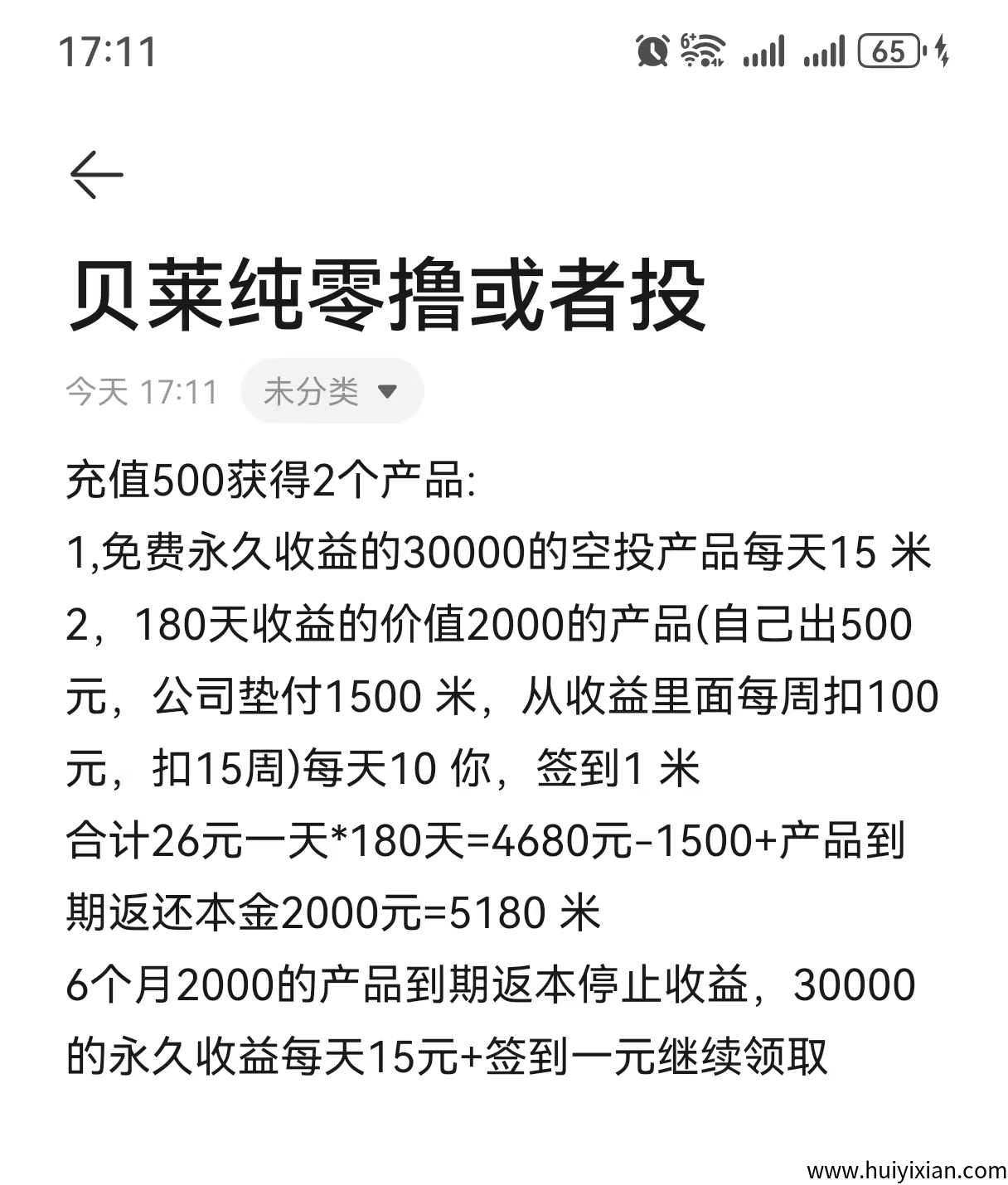 f3ccdd27d220250329174849