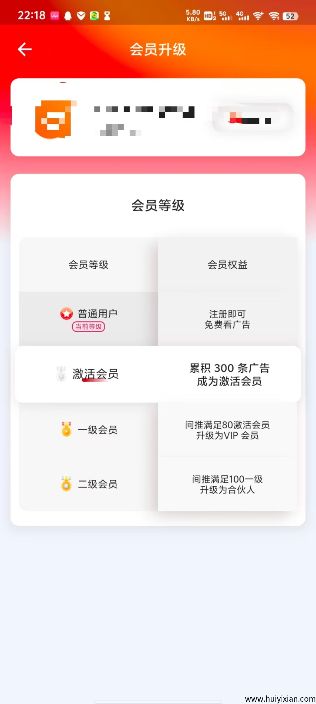 f431031f8a20250323123412