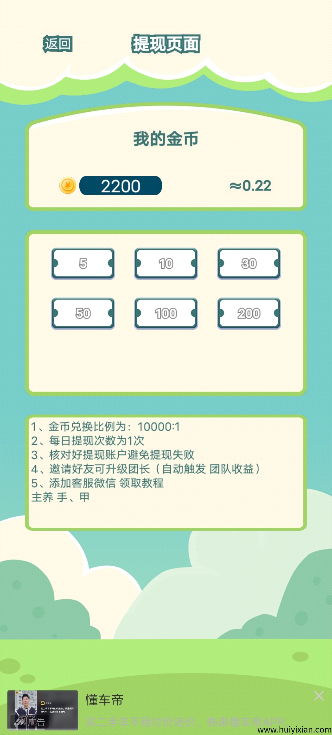 f51f42c42820250329203406