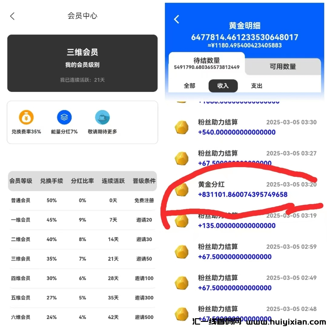 f5d2e1da8e20250305205559