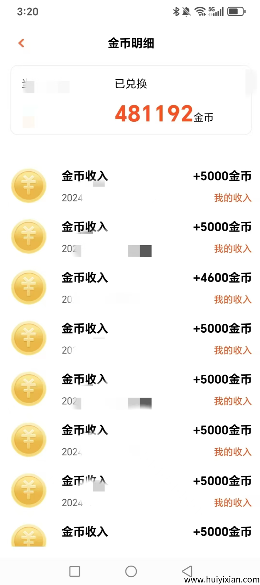 f6acf998b320250325145820