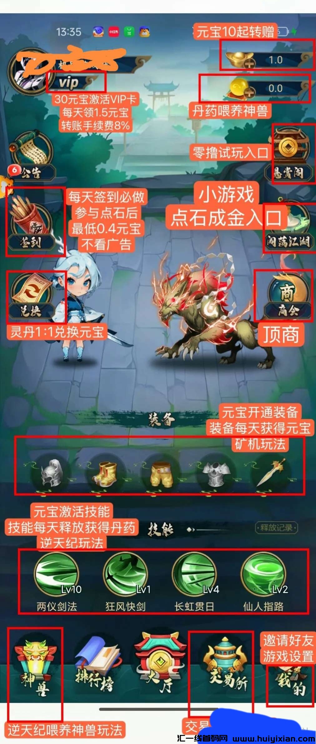 f82eea127320250319164611