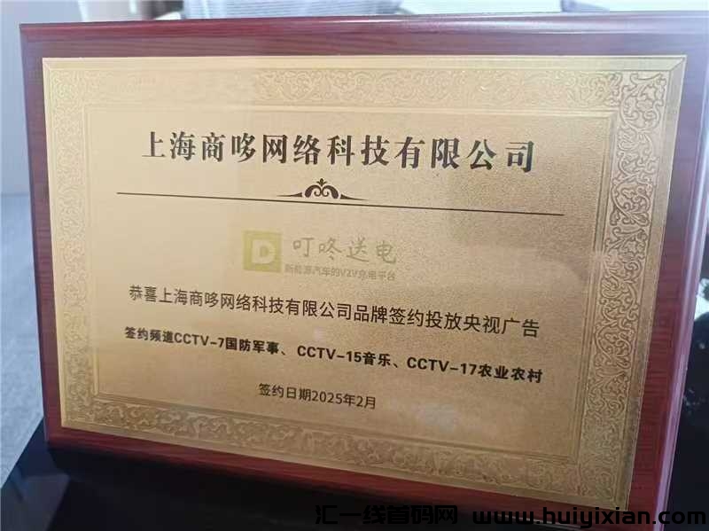 f864e1bf3020250312143347