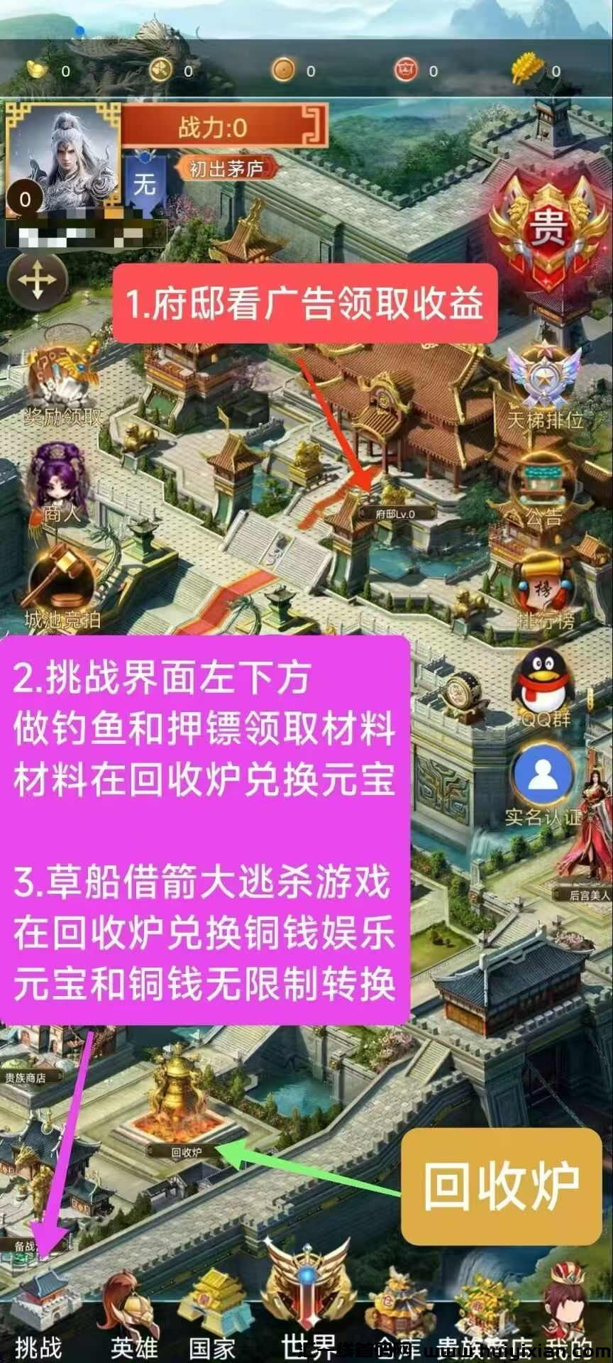 f86762347120250316030425