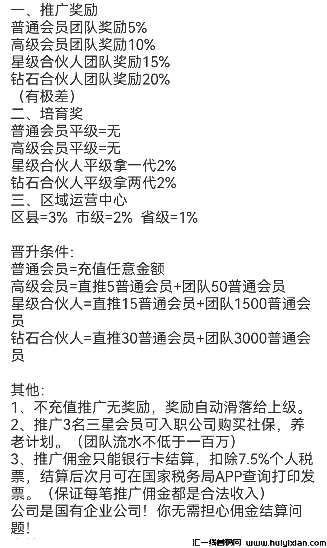 f8b9fa095120250302074126