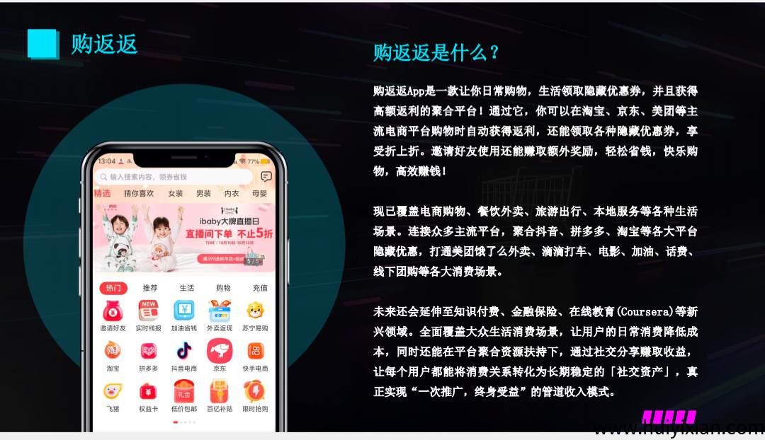 f8c045c7ec20250331194105