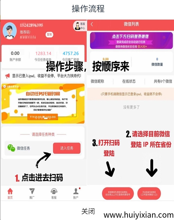 f99687dd7120250330142727