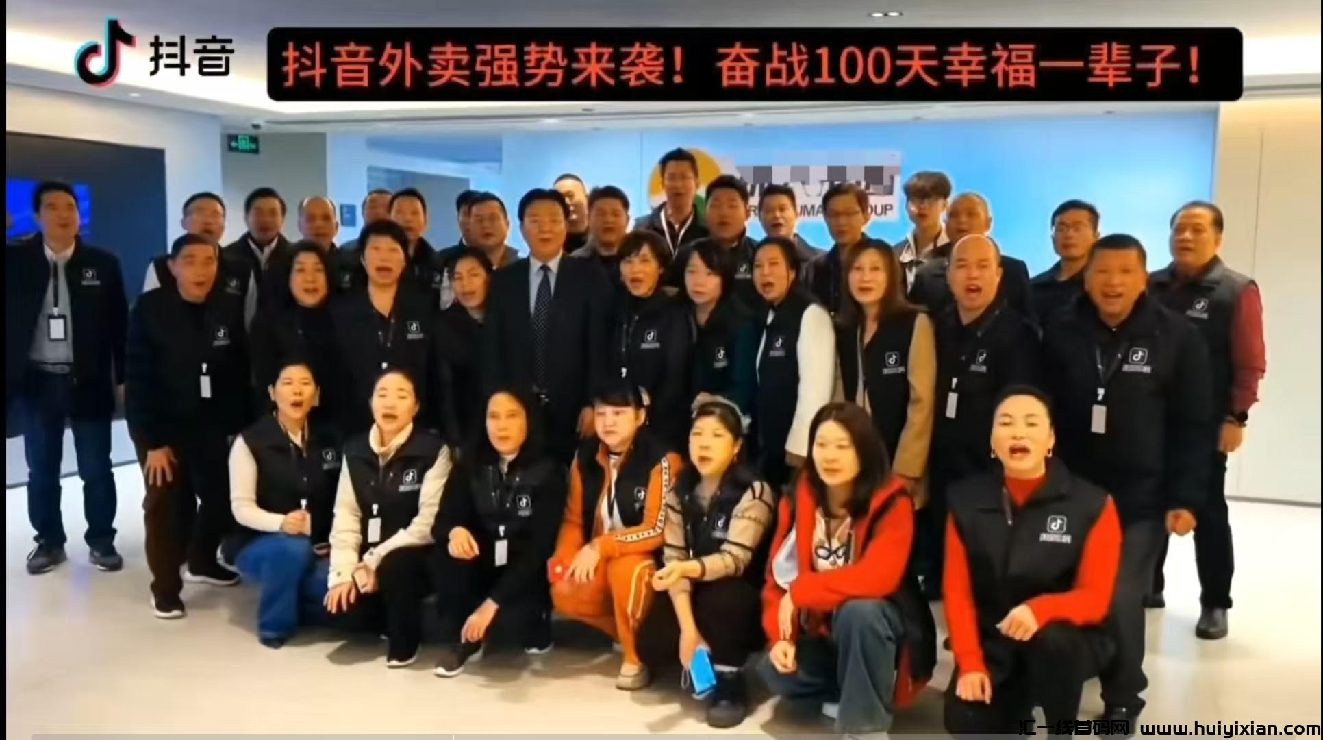 fa4f6baead20250303135347