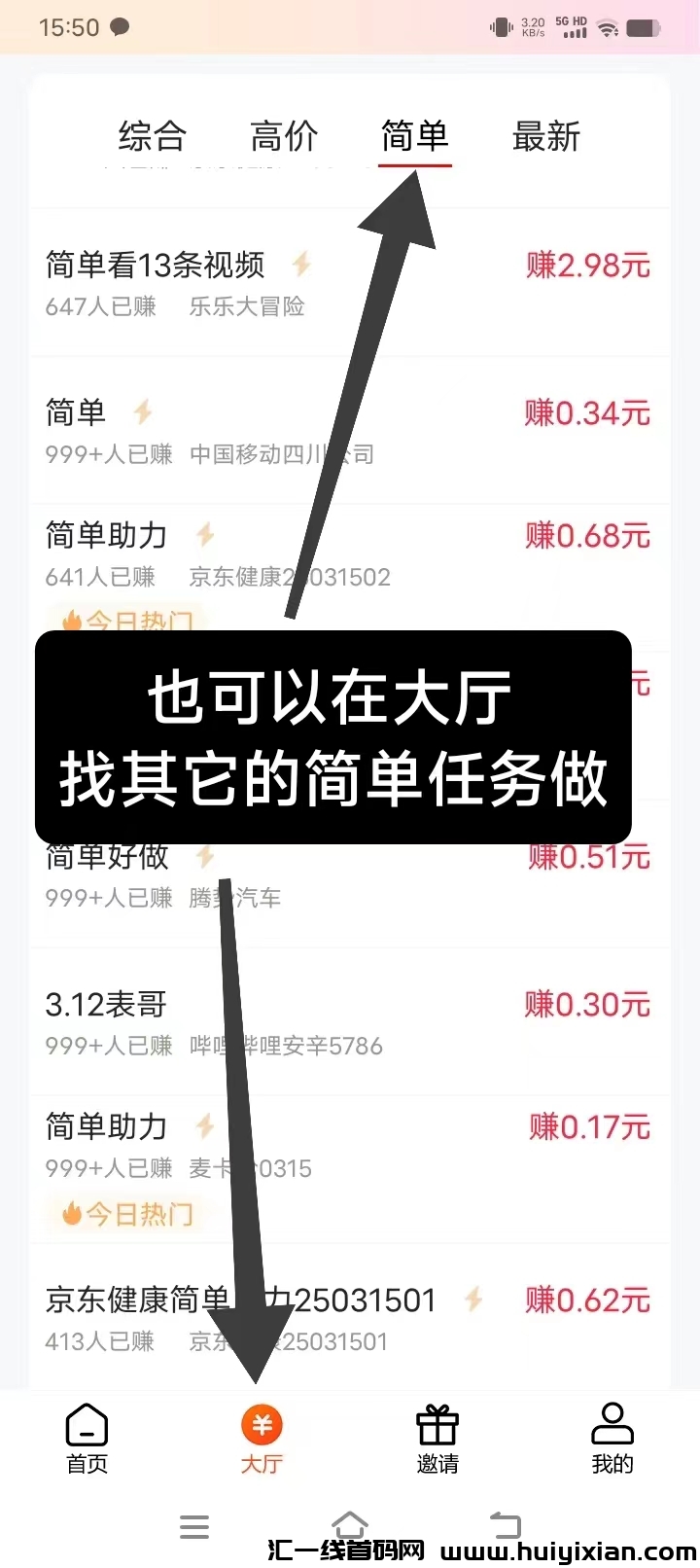 fb369a0bb820250315161810