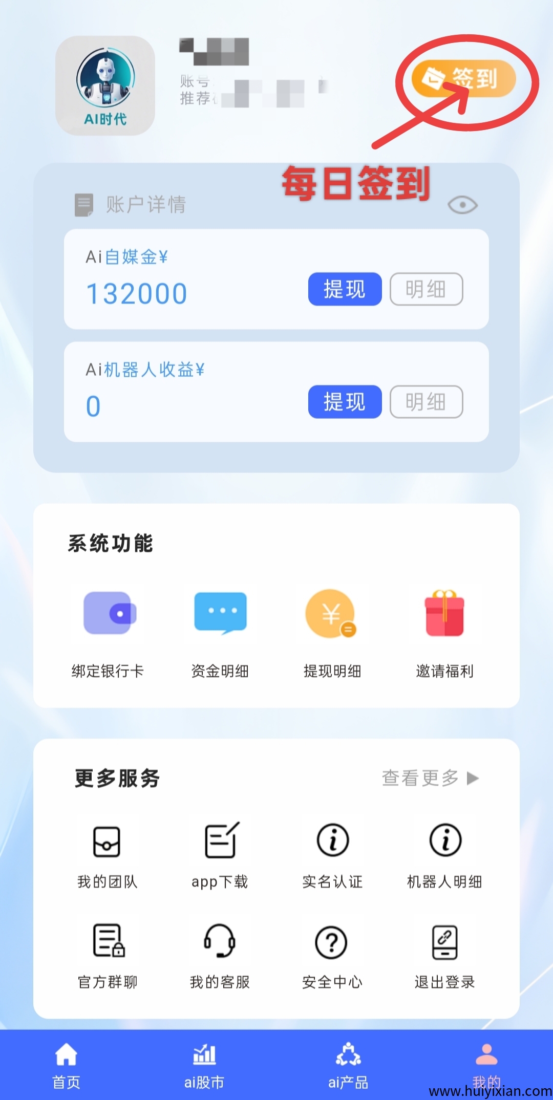 fb556606bd20250327161558