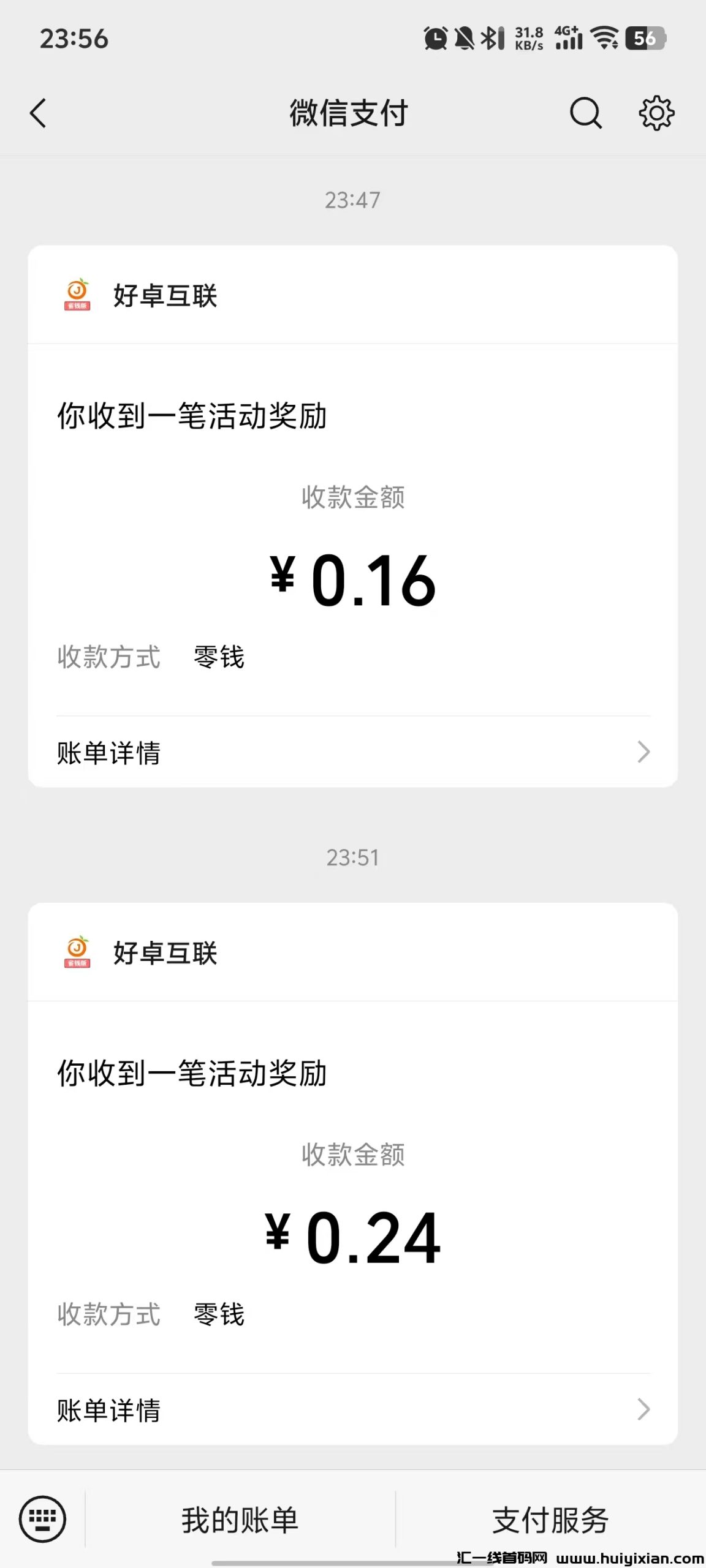 fb6552189b20250319205243