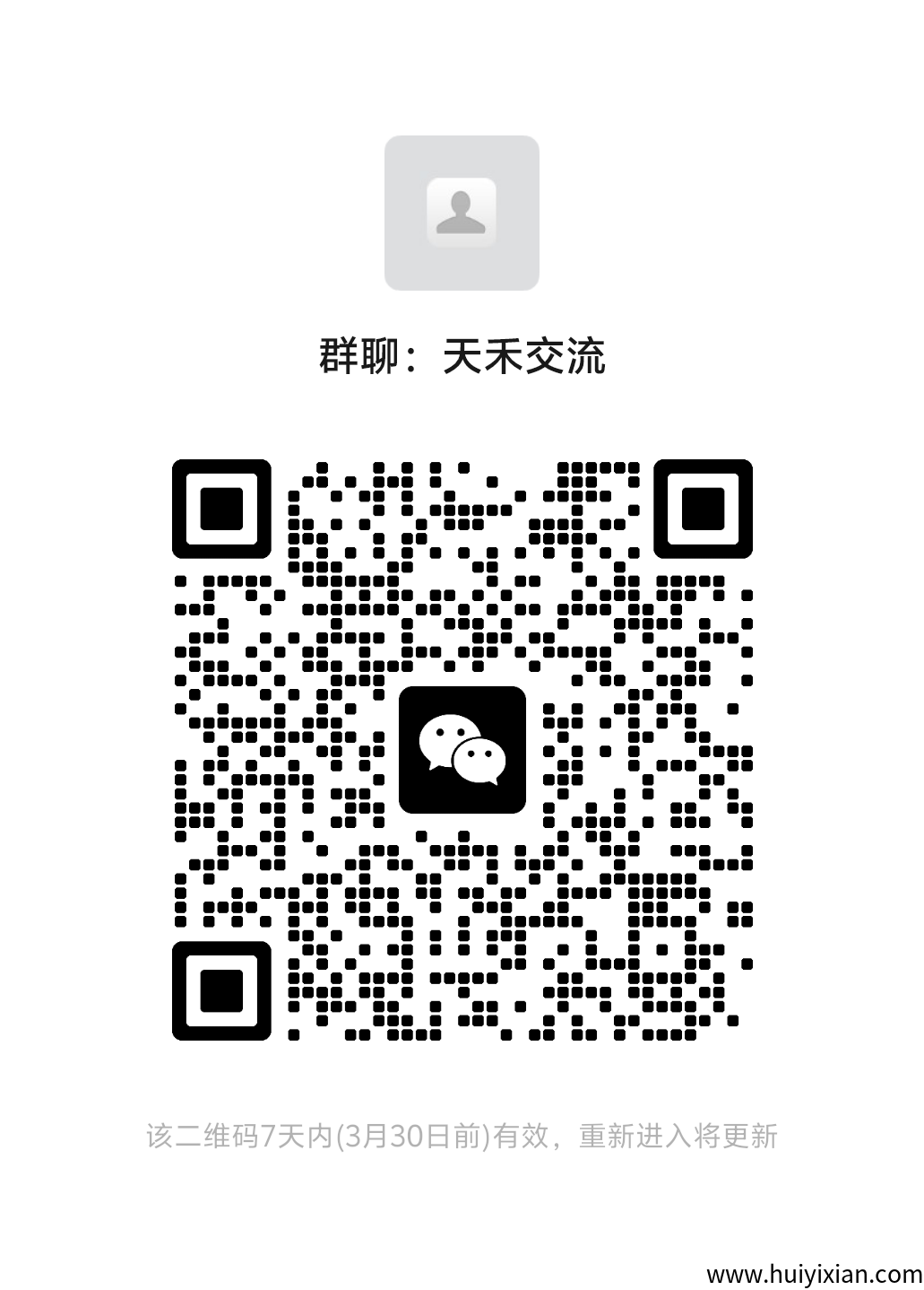 fbffb332b520250323123355