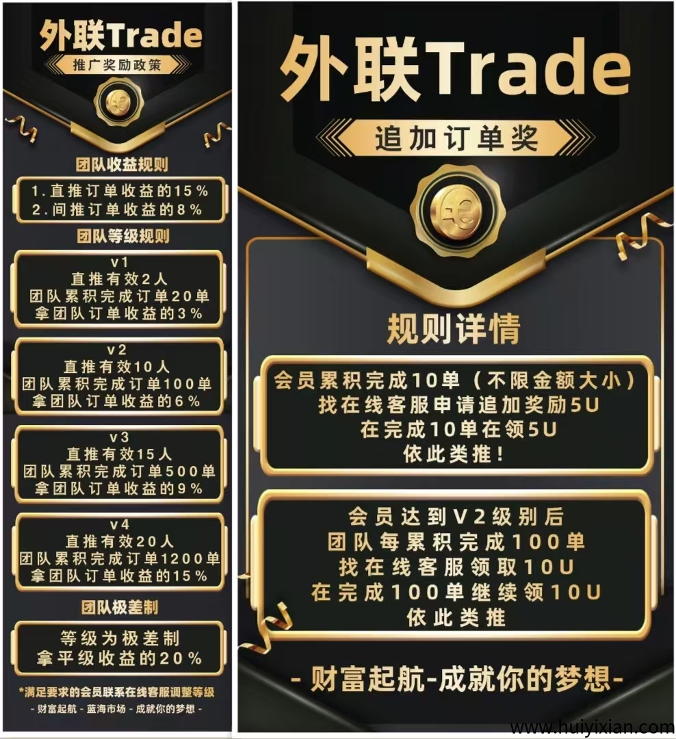 fc1f91135620250330010521