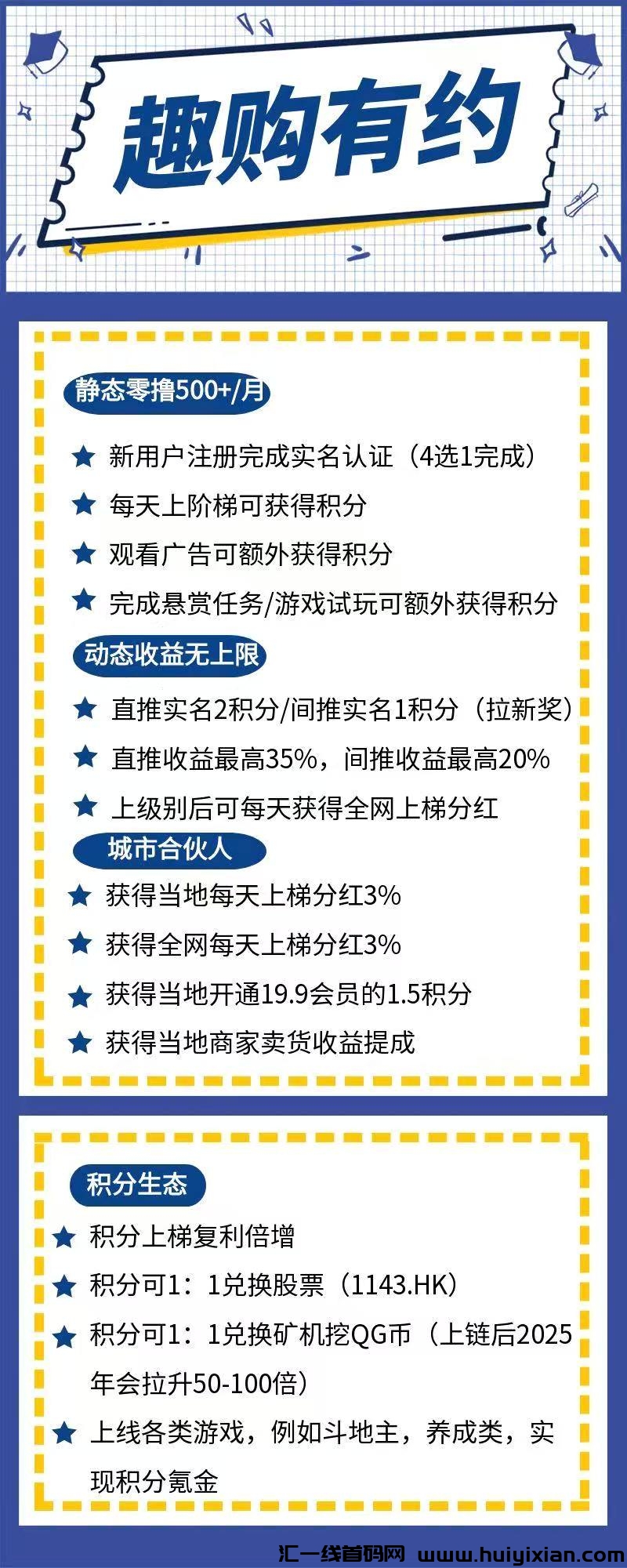 fd9b665c7420250302211653