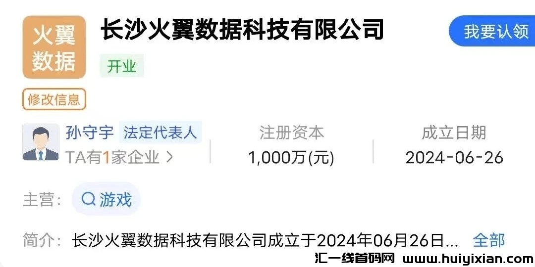 fe3ad7e32220250313184056