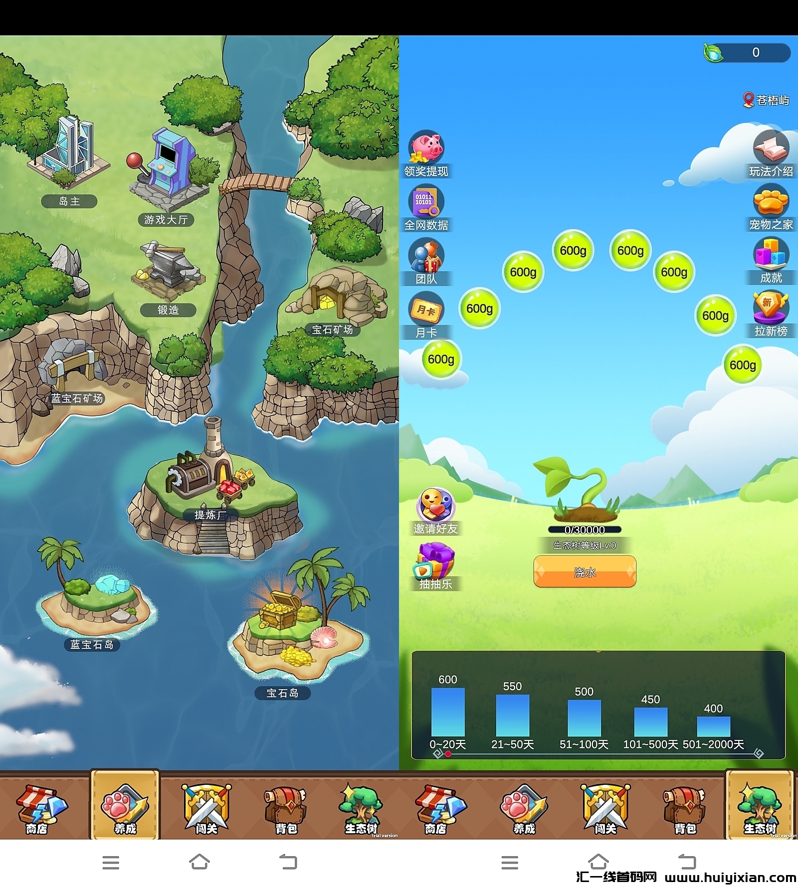 fe5df232ca20250301155906