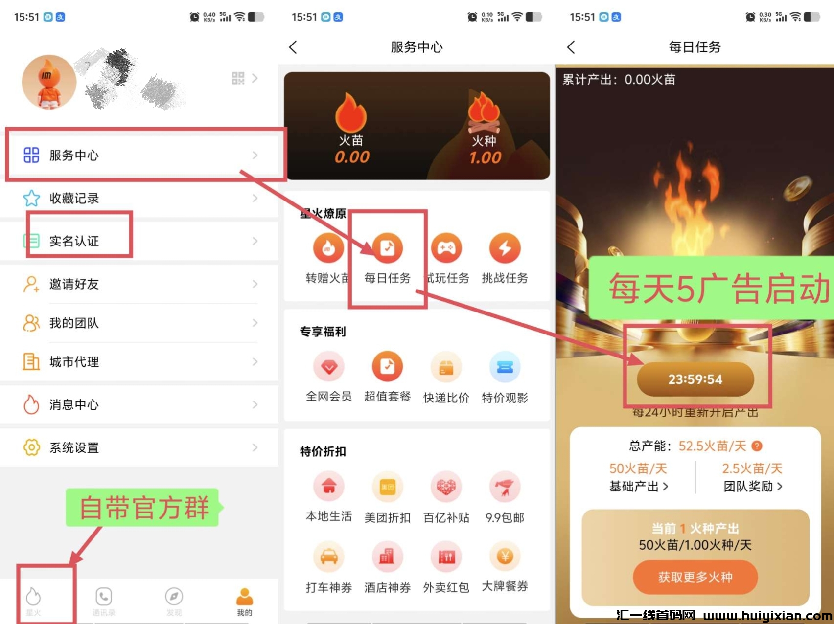 fe5df232ca20250307211319