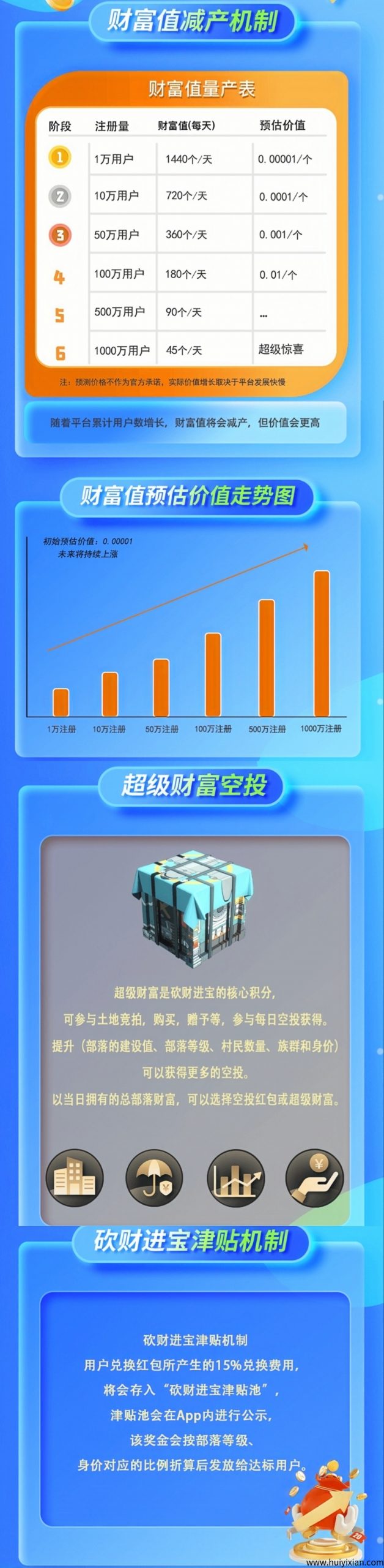 ffe6faf98e20250324160930