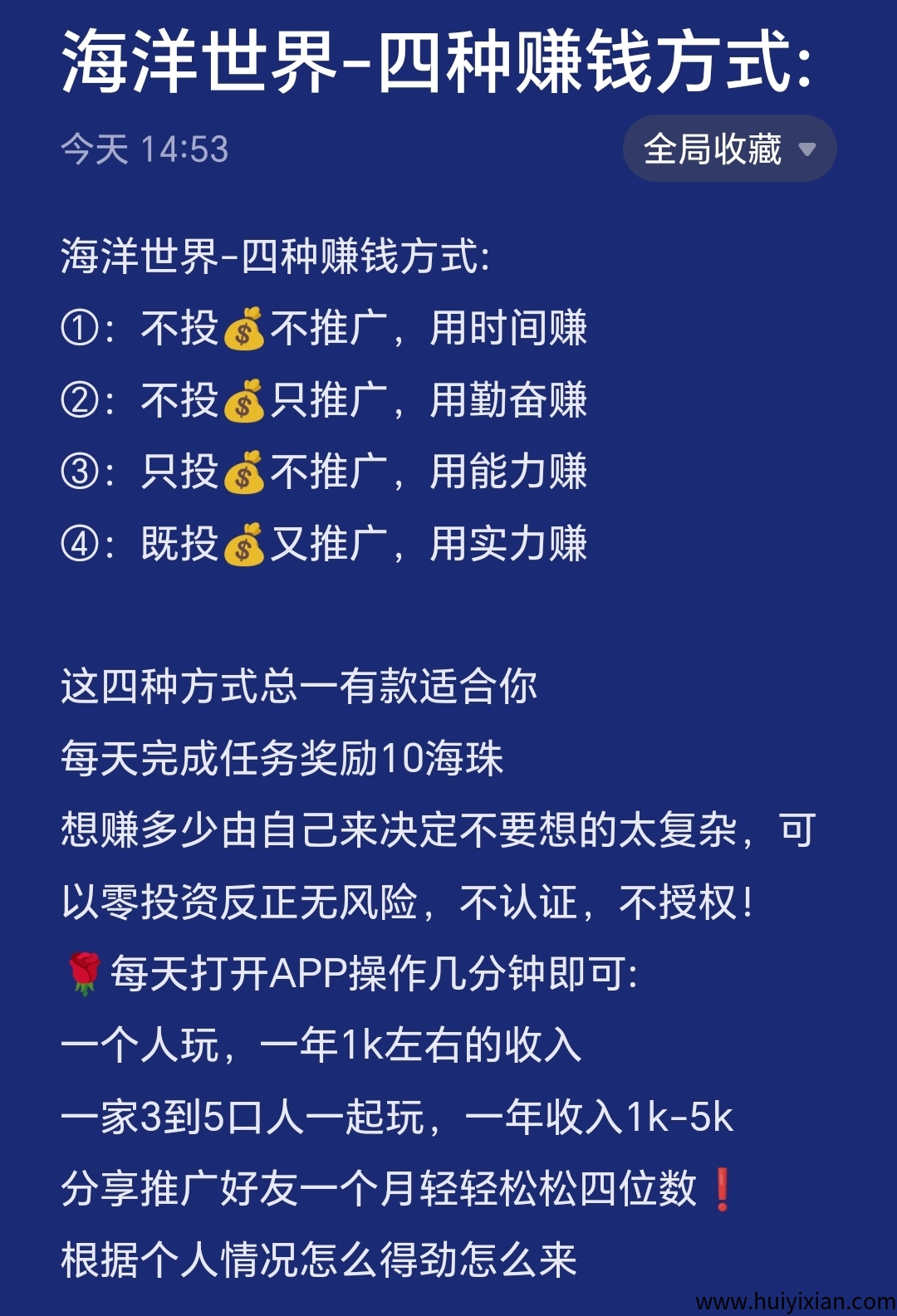 00d1d887b020250412100521