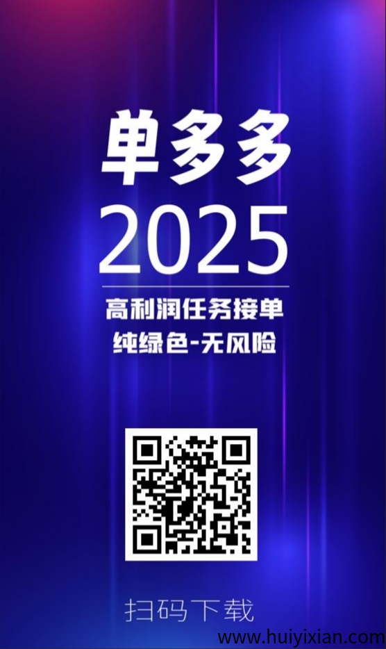 0160e7e32020250423183609