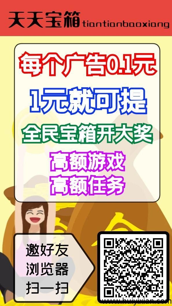 023f2c296520250415231214