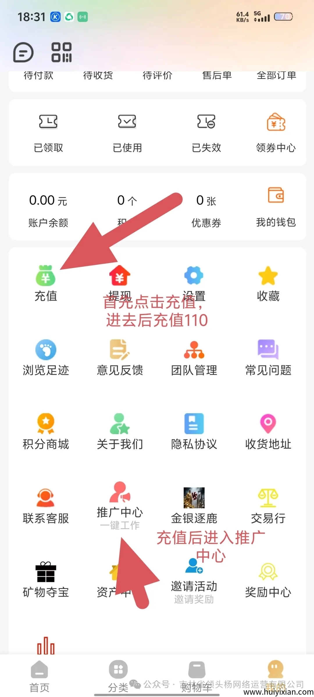 02ea61fb7620250409173622